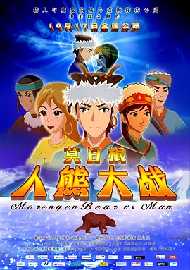 欧美裸体视频